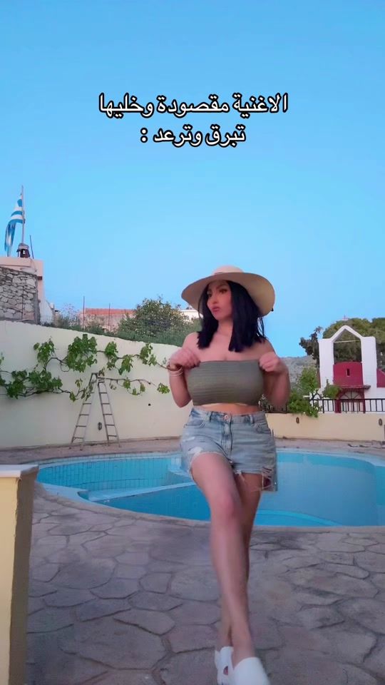 TikTok video thumbnail by lady_nina0