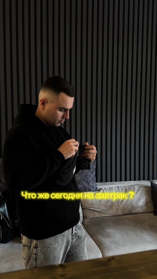 TikTok video thumbnail by leshakazak_live