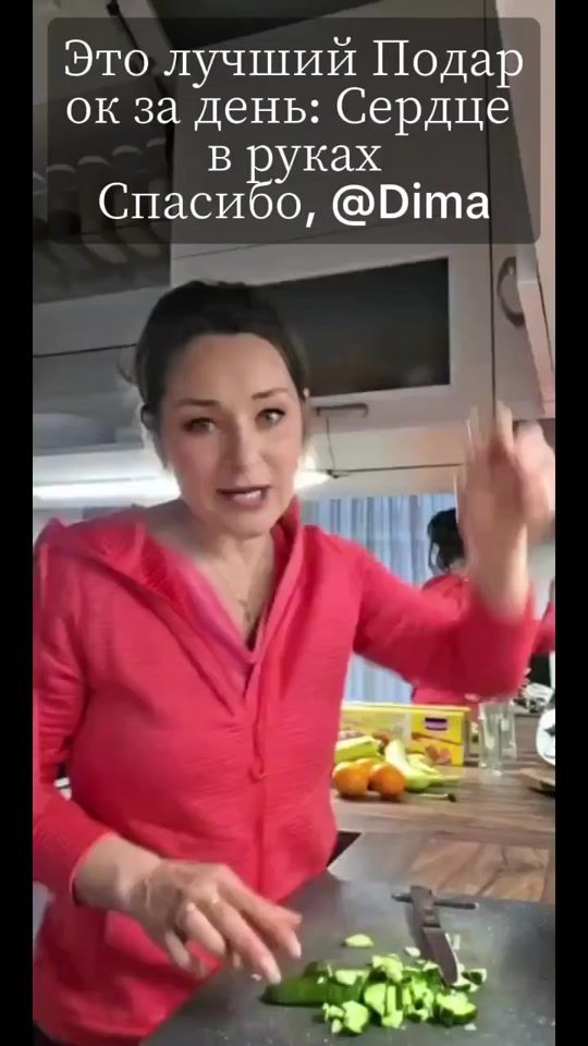 TikTok video thumbnail by madam_p7