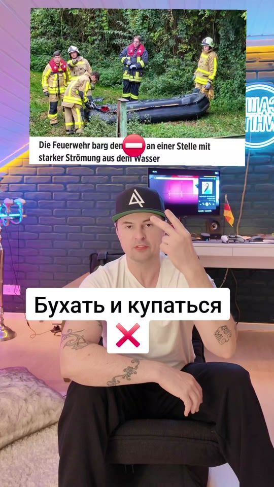 TikTok video thumbnail by sascha.white13