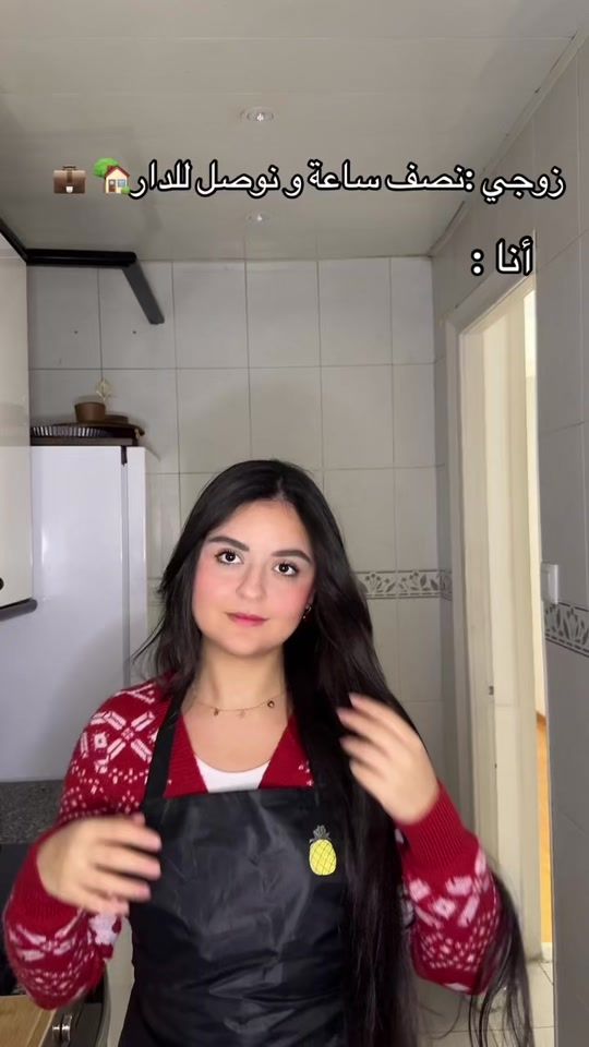 TikTok video thumbnail by wissam.style