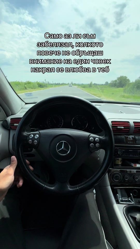 TikTok video thumbnail by simeonov_mk4