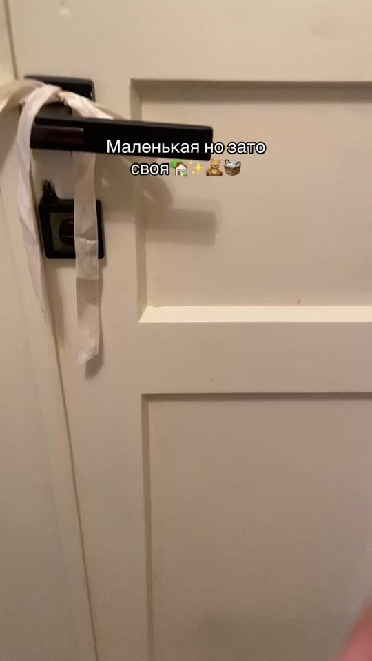 TikTok video thumbnail by userkasymovaa