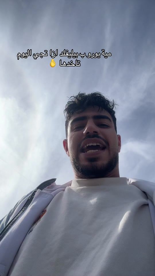 TikTok video thumbnail by zeid_sky