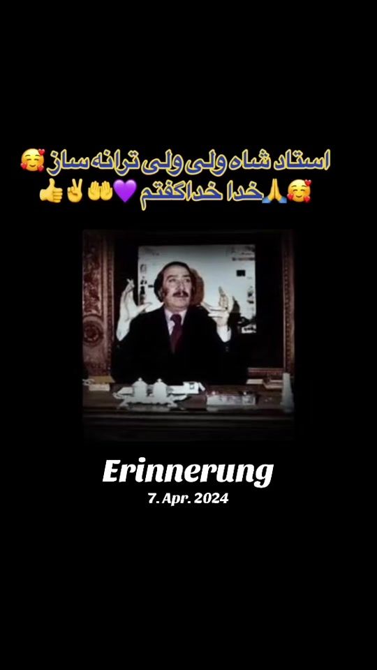 TikTok video thumbnail by khaledasultani