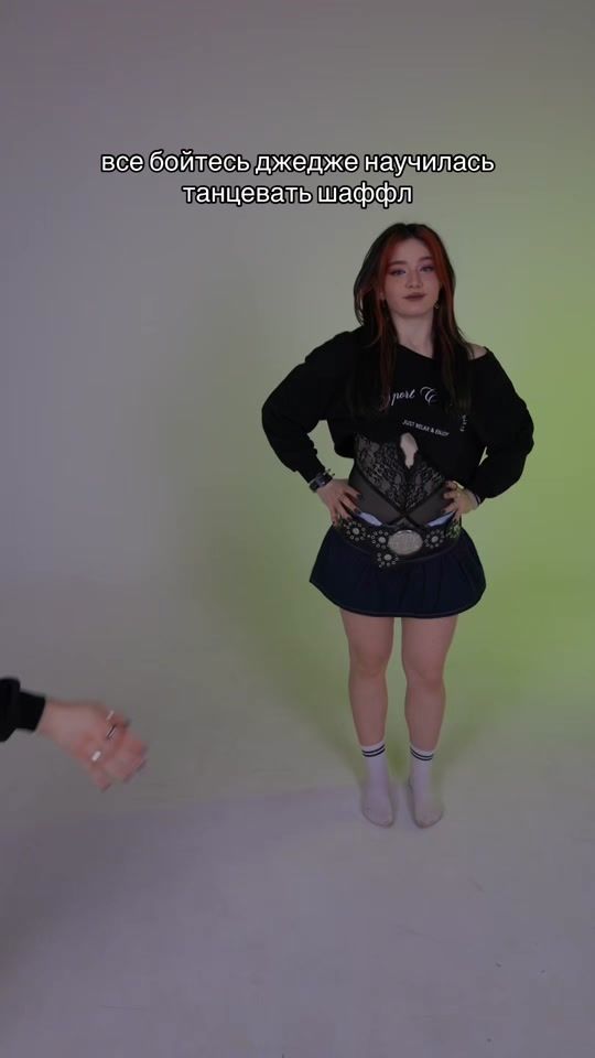TikTok video thumbnail by avijanetareal