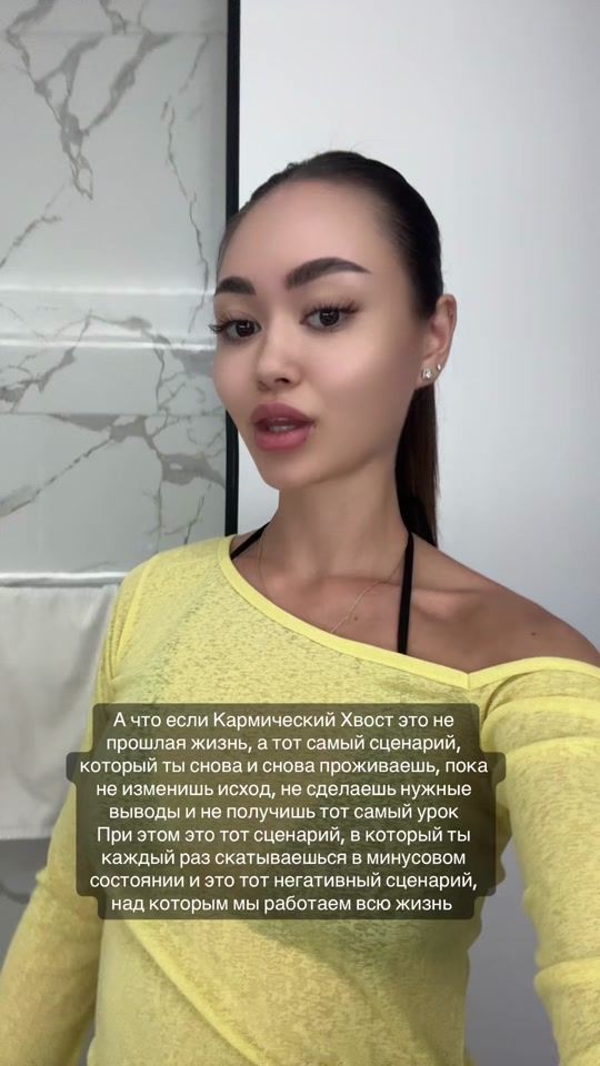 TikTok video thumbnail by l_sophiya9
