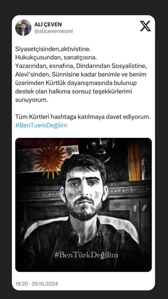 TikTok video thumbnail by alicevenfermi