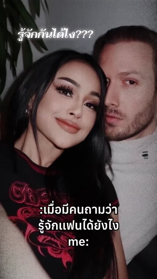 TikTok video thumbnail by surin59