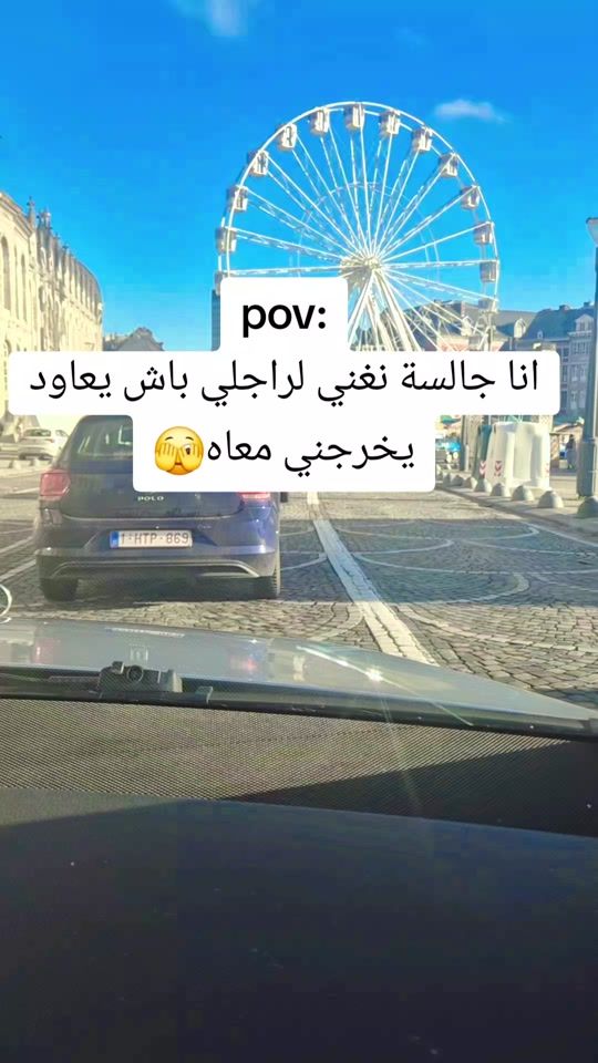 TikTok video thumbnail by mirrayanour