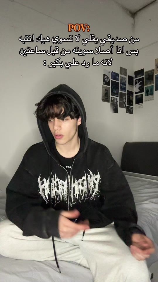 TikTok video thumbnail by uis.r7