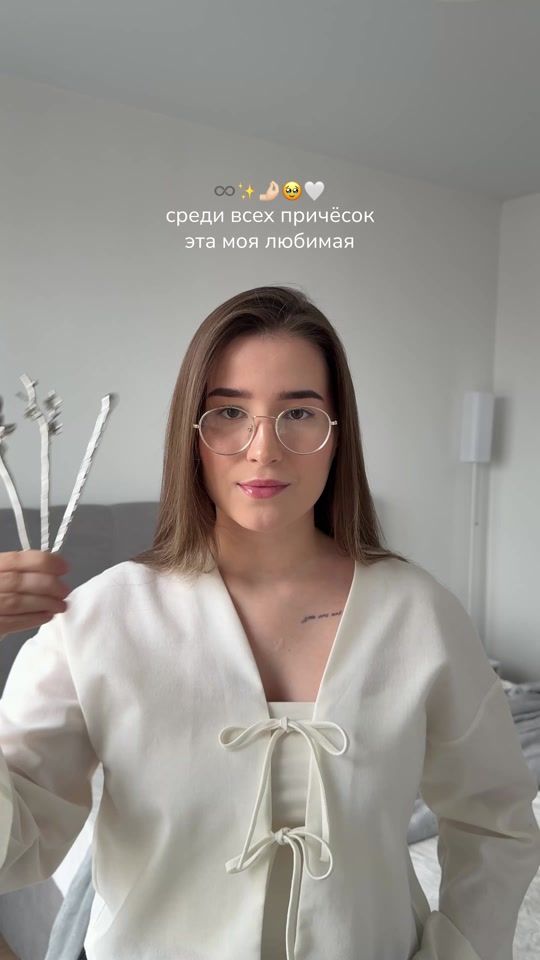 TikTok video thumbnail by daria_ijust