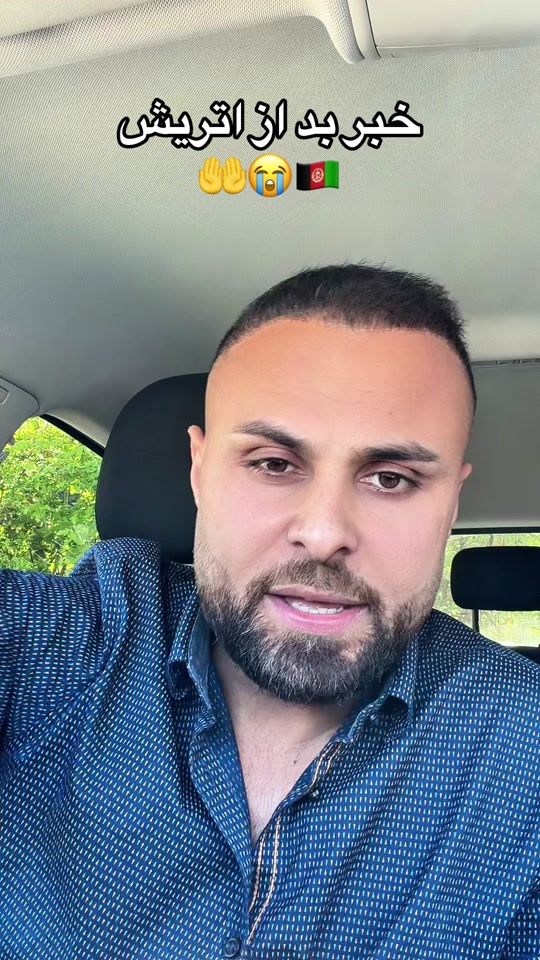 TikTok video thumbnail by masoud.rostami