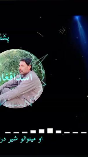 TikTok video thumbnail by asad.afghan91