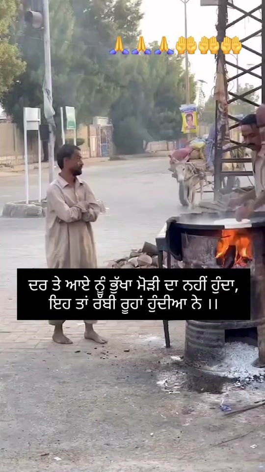 TikTok video thumbnail by 7783kaur