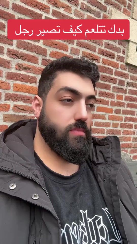 TikTok video thumbnail by amar.latakia0