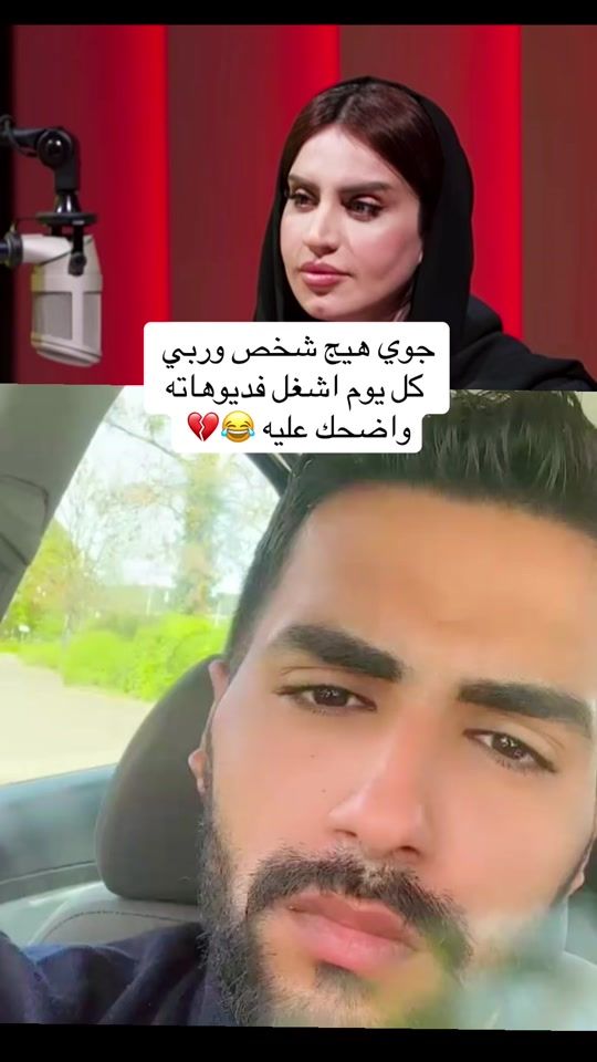 TikTok video thumbnail by mr.bak.39