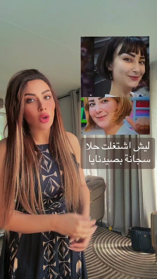 TikTok video thumbnail by amar.latakia0