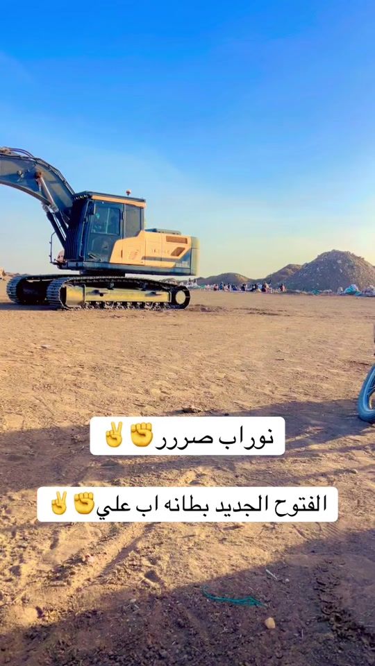 TikTok video thumbnail by alarbab616