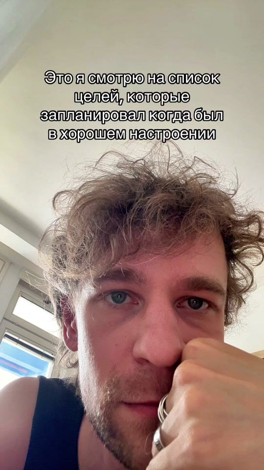 TikTok video thumbnail by uliyanchenko_psy_