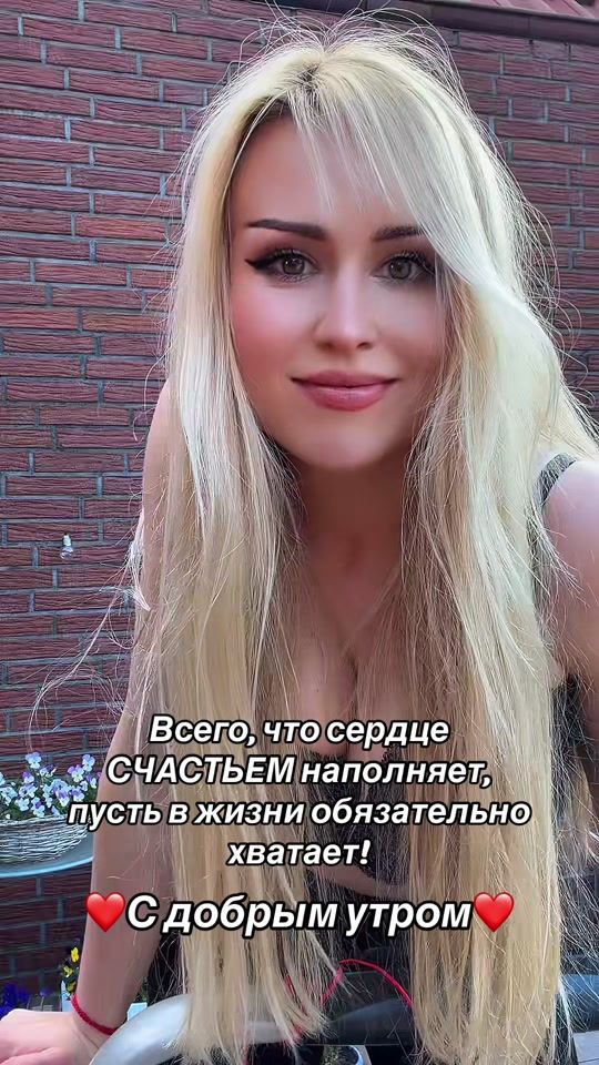 TikTok video thumbnail by inna_saxophone