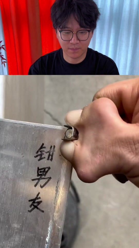 TikTok video thumbnail by kydyuzhi_ni