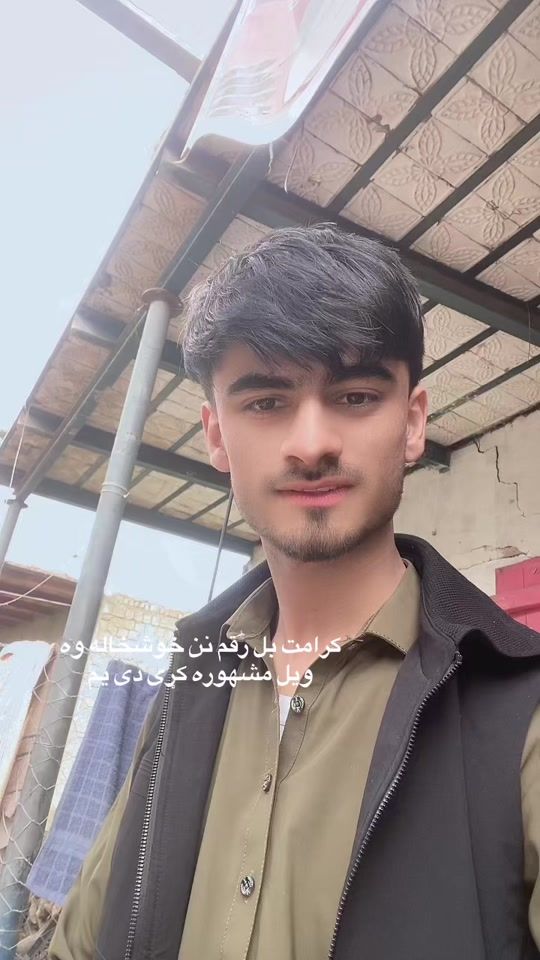 TikTok video thumbnail by princeabid455