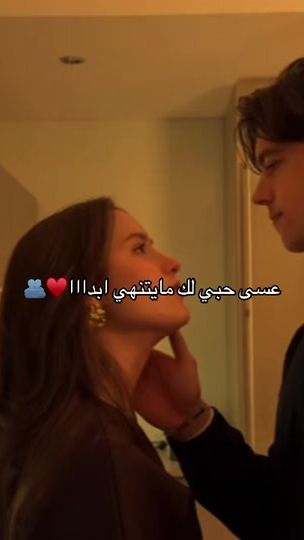 TikTok video thumbnail by kx.1u