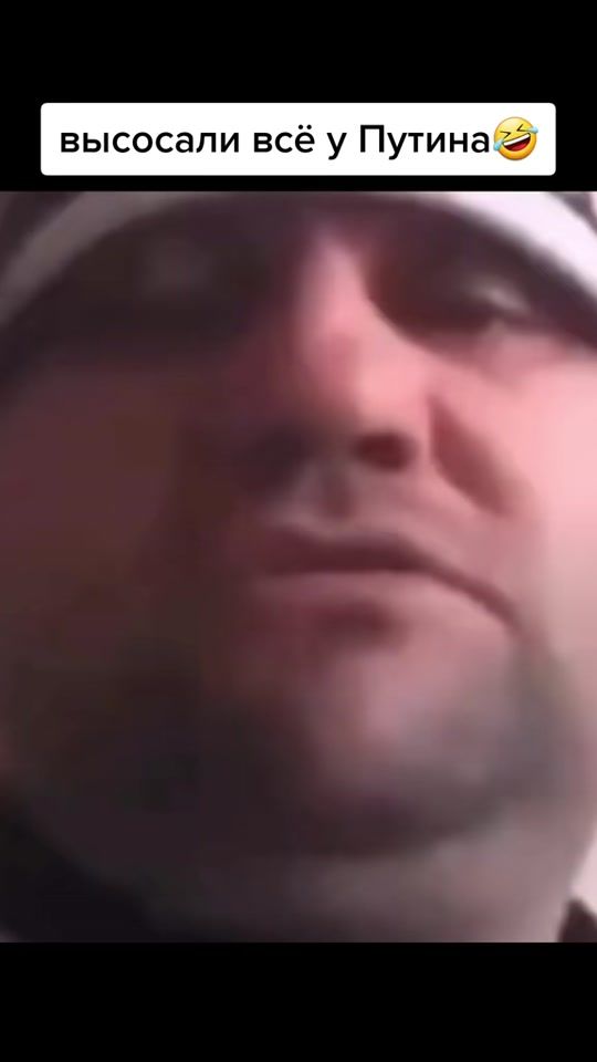 TikTok video thumbnail by natroixfun