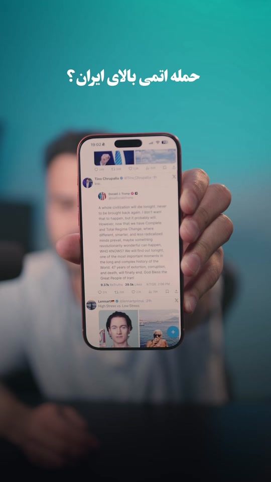 TikTok video thumbnail by sanor016