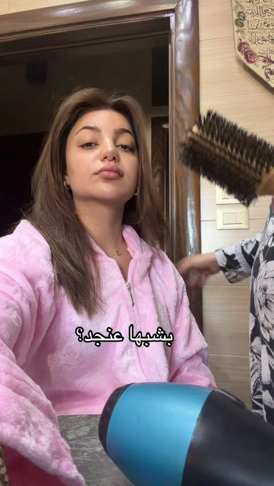 TikTok video thumbnail by toha.jxbr