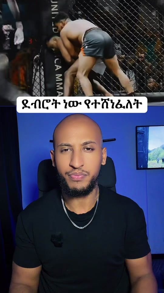 TikTok video thumbnail by djcook26