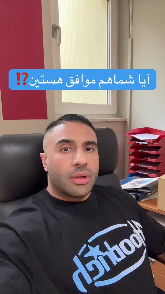 TikTok video thumbnail by bodylikeomid_