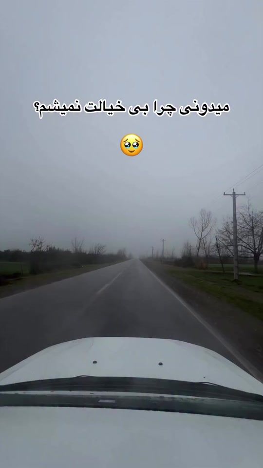 TikTok video thumbnail by clipnab.text