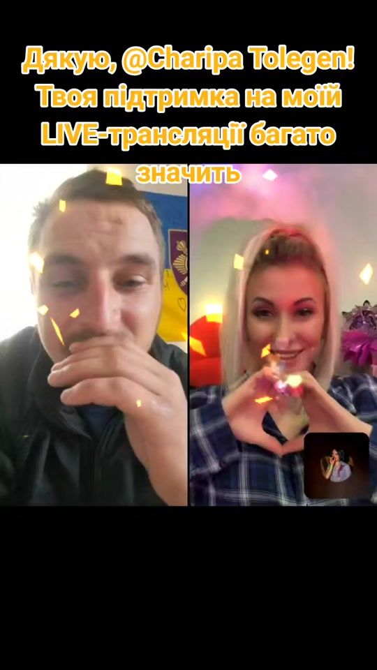 TikTok video thumbnail by viktor_11_12