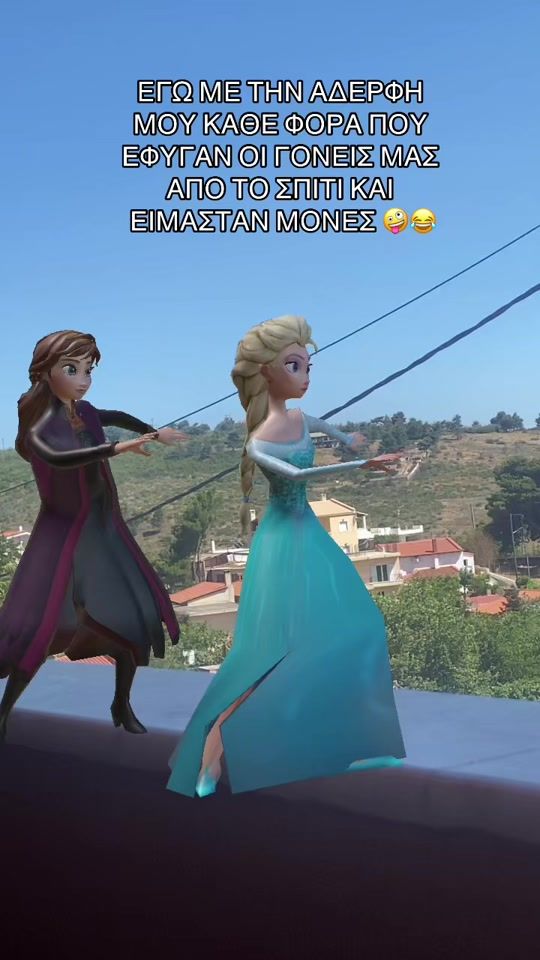 TikTok video thumbnail by marimaria_19