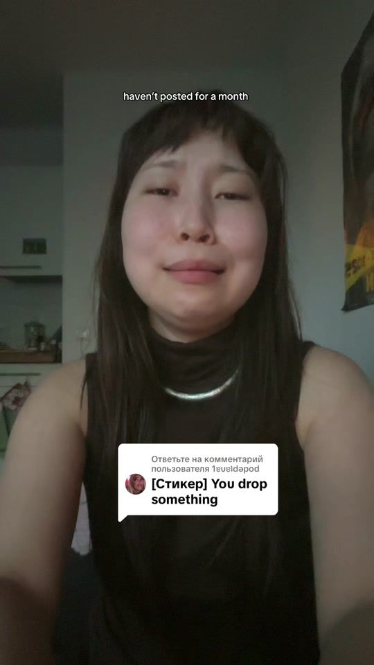 TikTok video thumbnail by kasha.wild