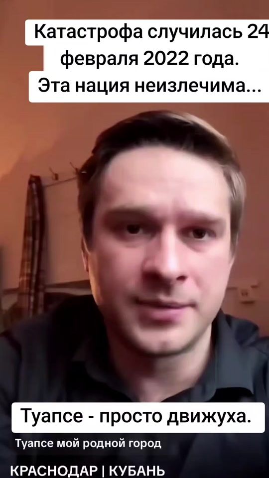 TikTok video thumbnail by slava_vsu_100