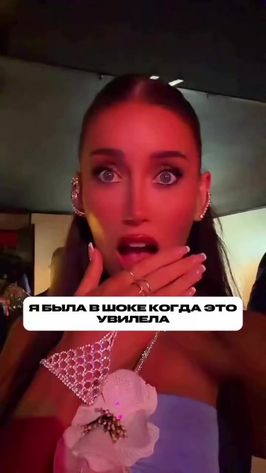TikTok video thumbnail by piter_honest