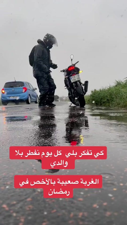 TikTok video thumbnail by molaylhassan1