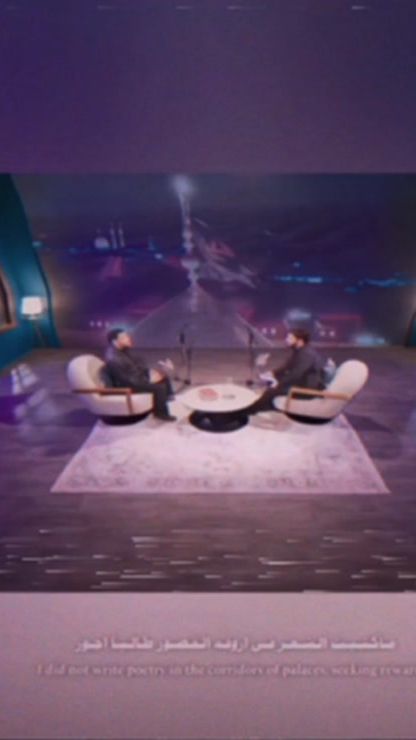 TikTok video thumbnail by f16rkn