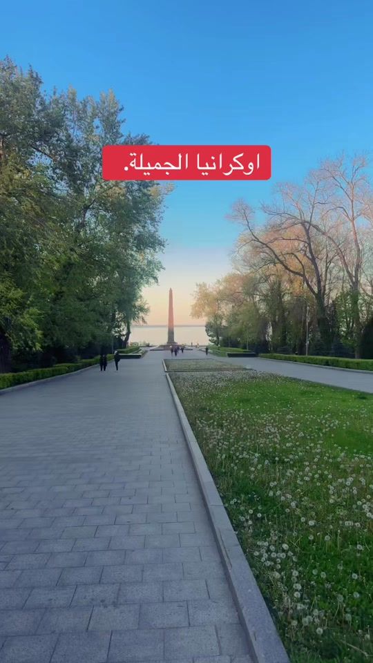 TikTok video thumbnail by aboaziz51