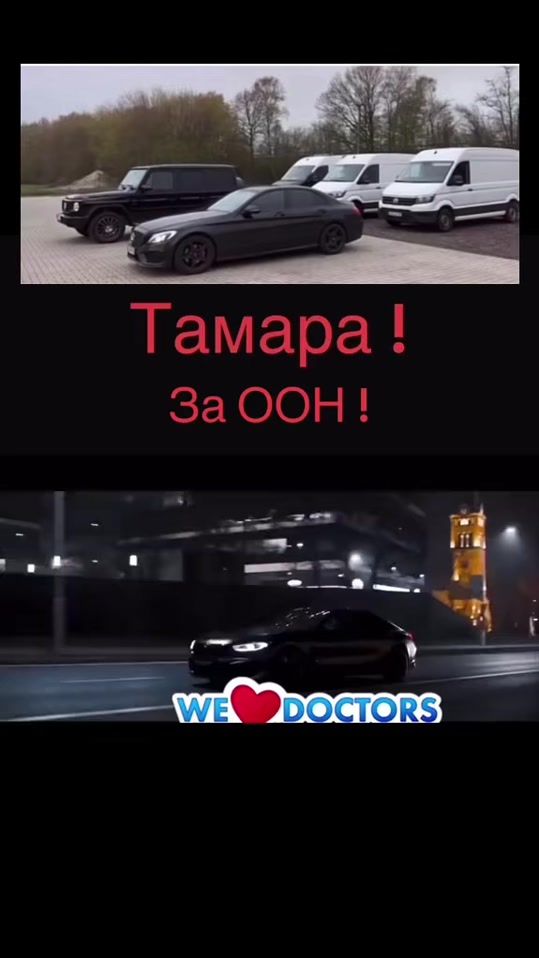 TikTok video thumbnail by tamara100258