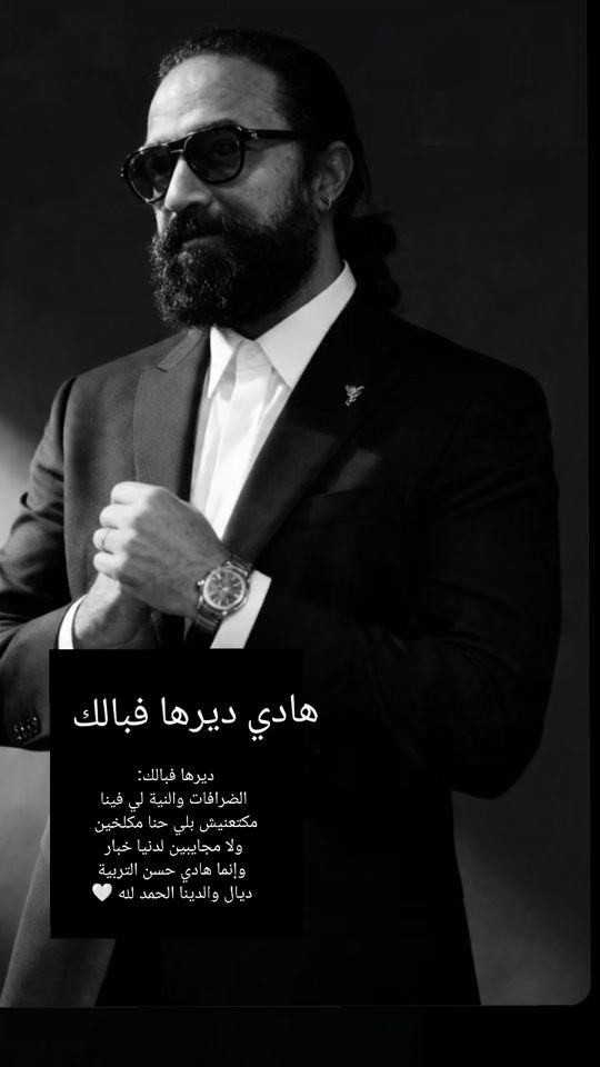 TikTok video thumbnail by swiss.man007