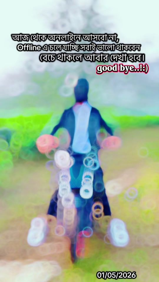 TikTok video thumbnail by rc.akbor