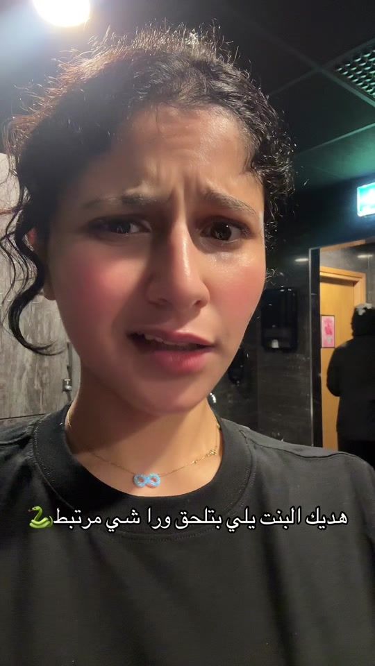 TikTok video thumbnail by sara__alchikh