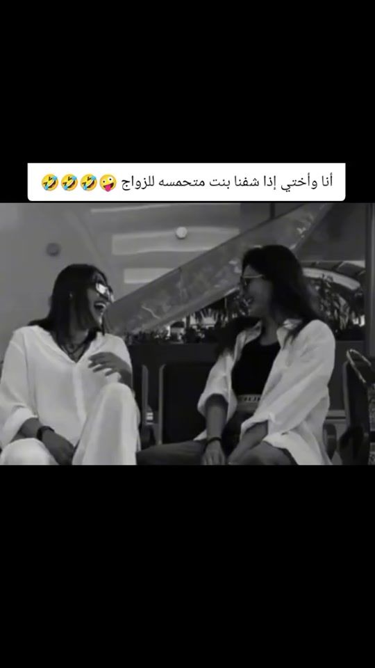 TikTok video thumbnail by bsmtaml80