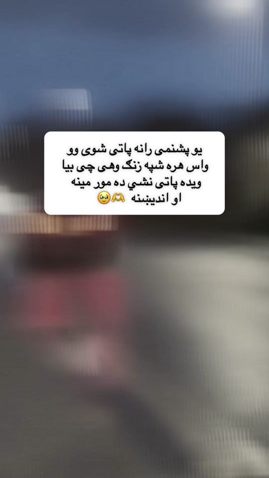 TikTok video thumbnail by haji8908