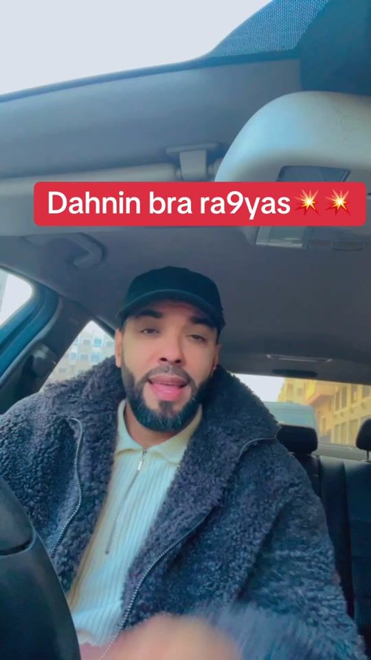 TikTok video thumbnail by cheb_karam