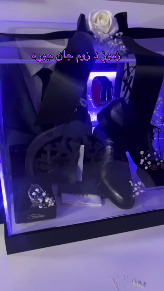 TikTok video thumbnail by malakajan30